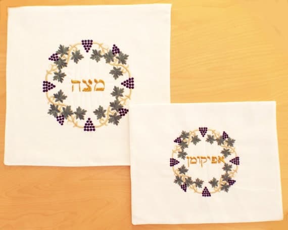 Embroiderd Matzah Cover and Afikoman Bag set,Wine Passover Set,Pessach,Passover HolidayJewish,Jewish Tradition,Jewish Holiday,Jewish Hostess