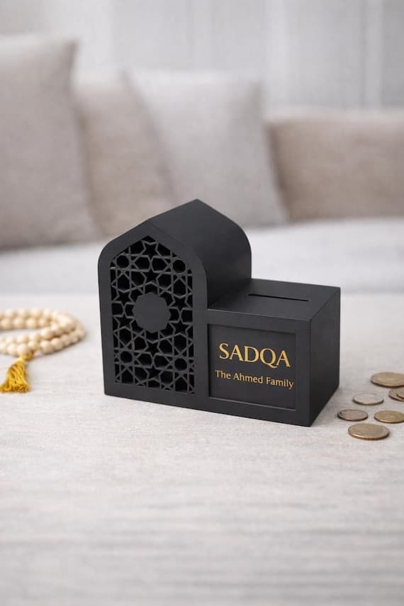Ramadan Decor Personalised Sadaqah Box | Islamic Home Decor | Eid Gift for Family | Mosque Charity Box