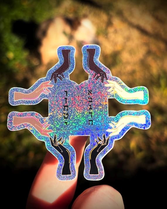 Torah community jewish micro glitter sticker| judaism| Judaica | spiritual friendship gifts| Hebrew | women’s month| party favors